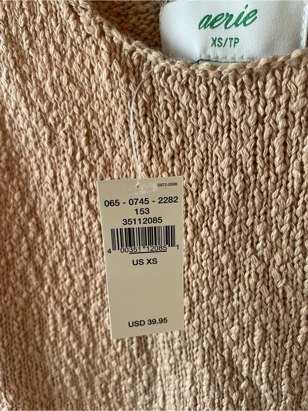 Aerie tan Textured Tank Top - Picture 4 of 5